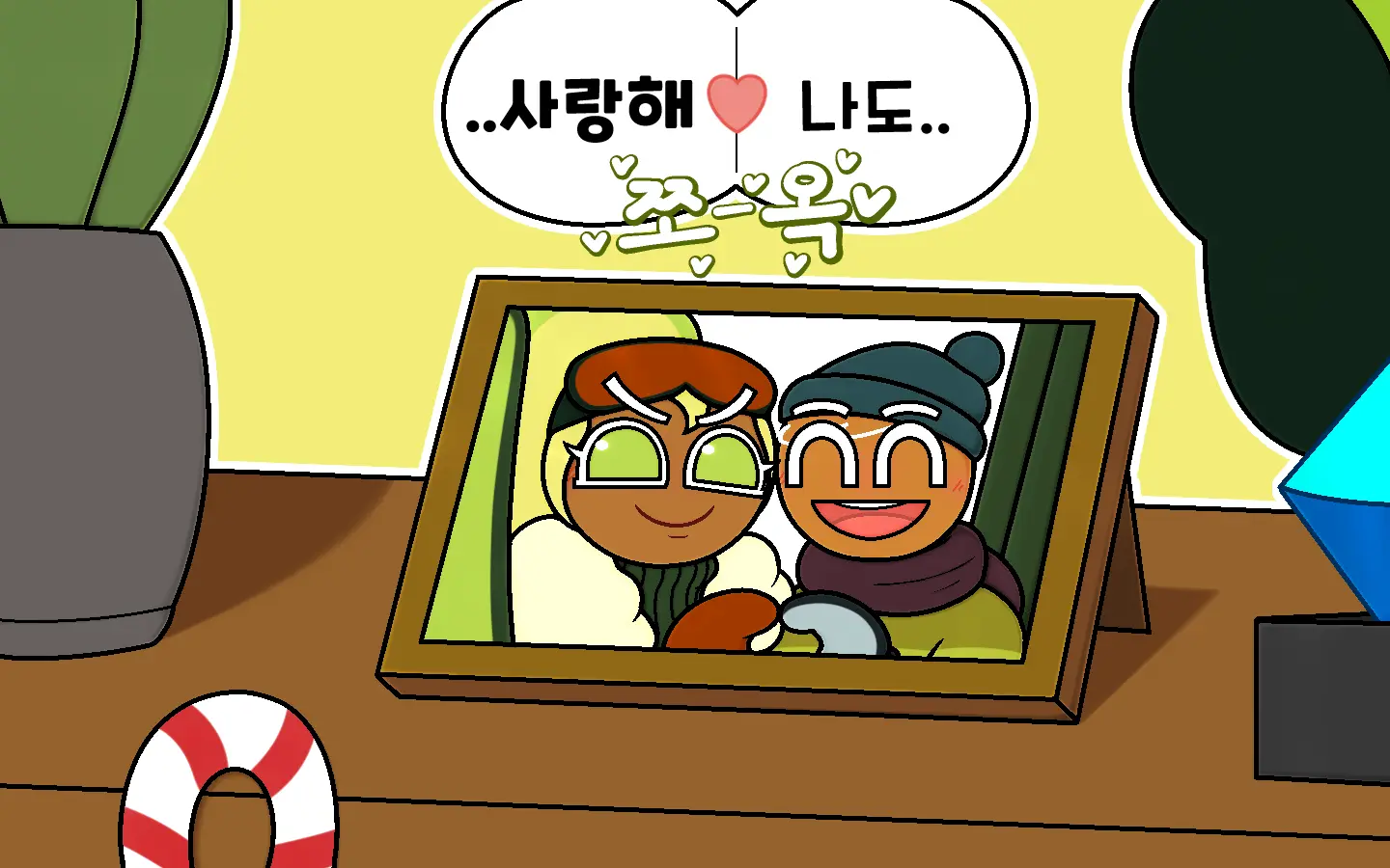 아보 X 용감 ~농담 따먹기~